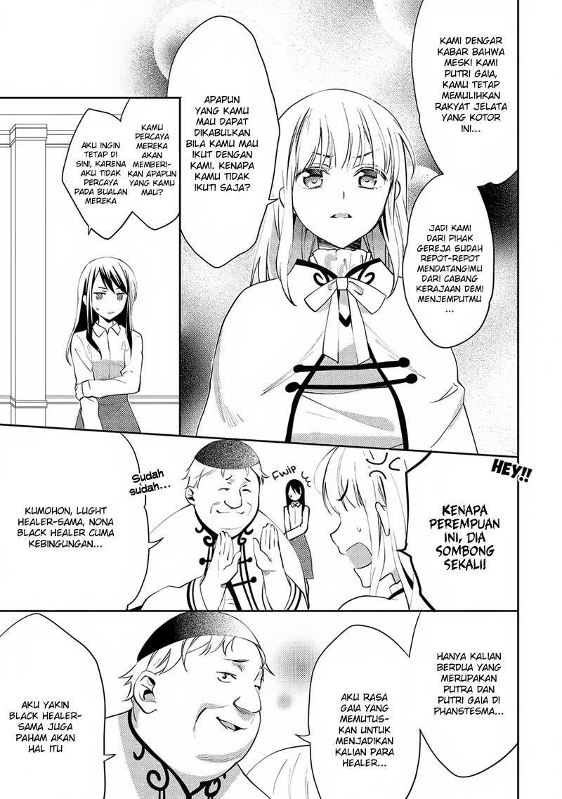 Isekai de “Kuro no Iyashi Te” tte Yobareteimasu chapter 17